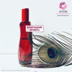 Passion Dance Avon для женщин 50ml - 18312