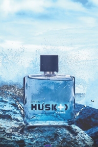 Musk Marine 75 мл - 17299